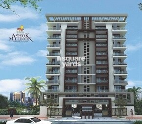 SDC Ashok Millborn