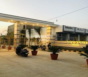 Shiv Kunj Hathoj