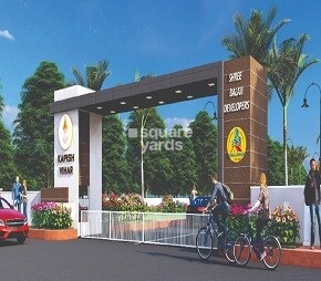 Shree Kapish Vihar