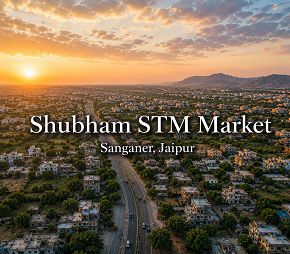 Shubham STM Market