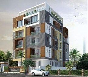 SSBC Su Prem