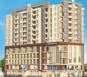 Triveni Kripa Golden Leaf