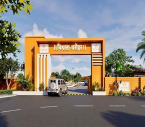 Vidhatasharanam Vidhata Dharohar, Peepla Bharatsingh, Jaipur