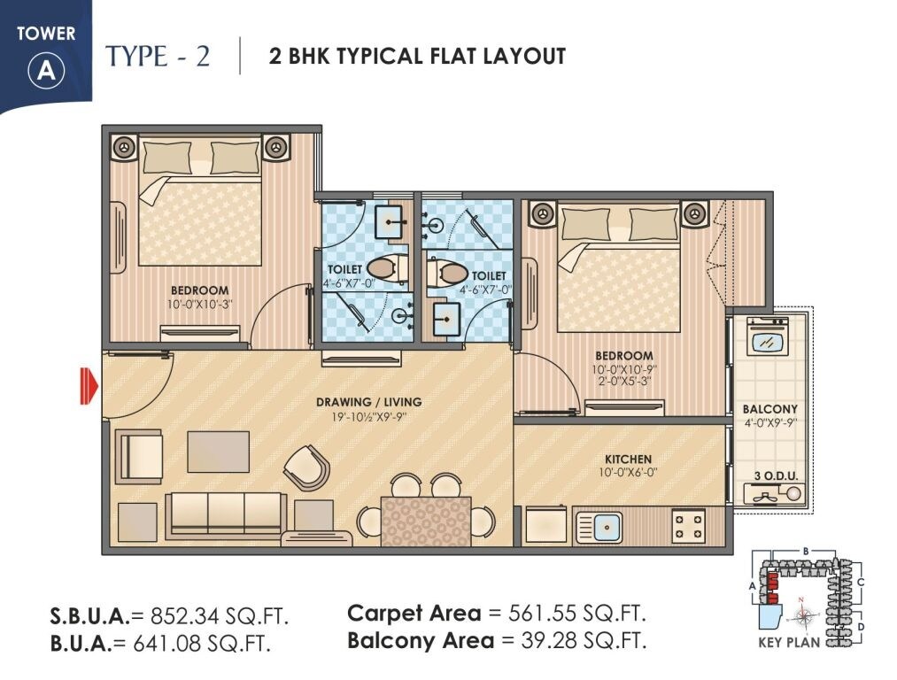 Floor plan of 2 BHK 852 Sq. Ft. Apartment in Anukampa Sky Lounges, Jaipur