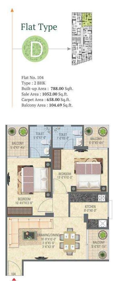 Floor plan of 2 BHK Apartment - 1052 sq. ft. in Ckd Kalpatru Heights, Jaipur