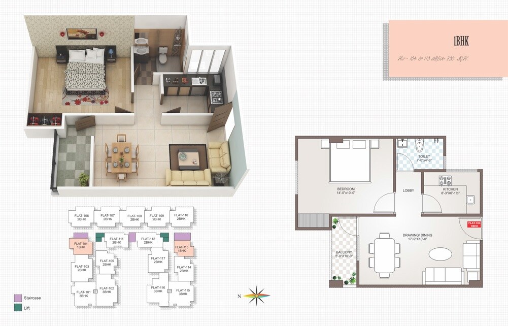 Floor plan of 1 BHK 730 Sq. Ft. Apartment in Guman Mayfair Heights, Jaipur