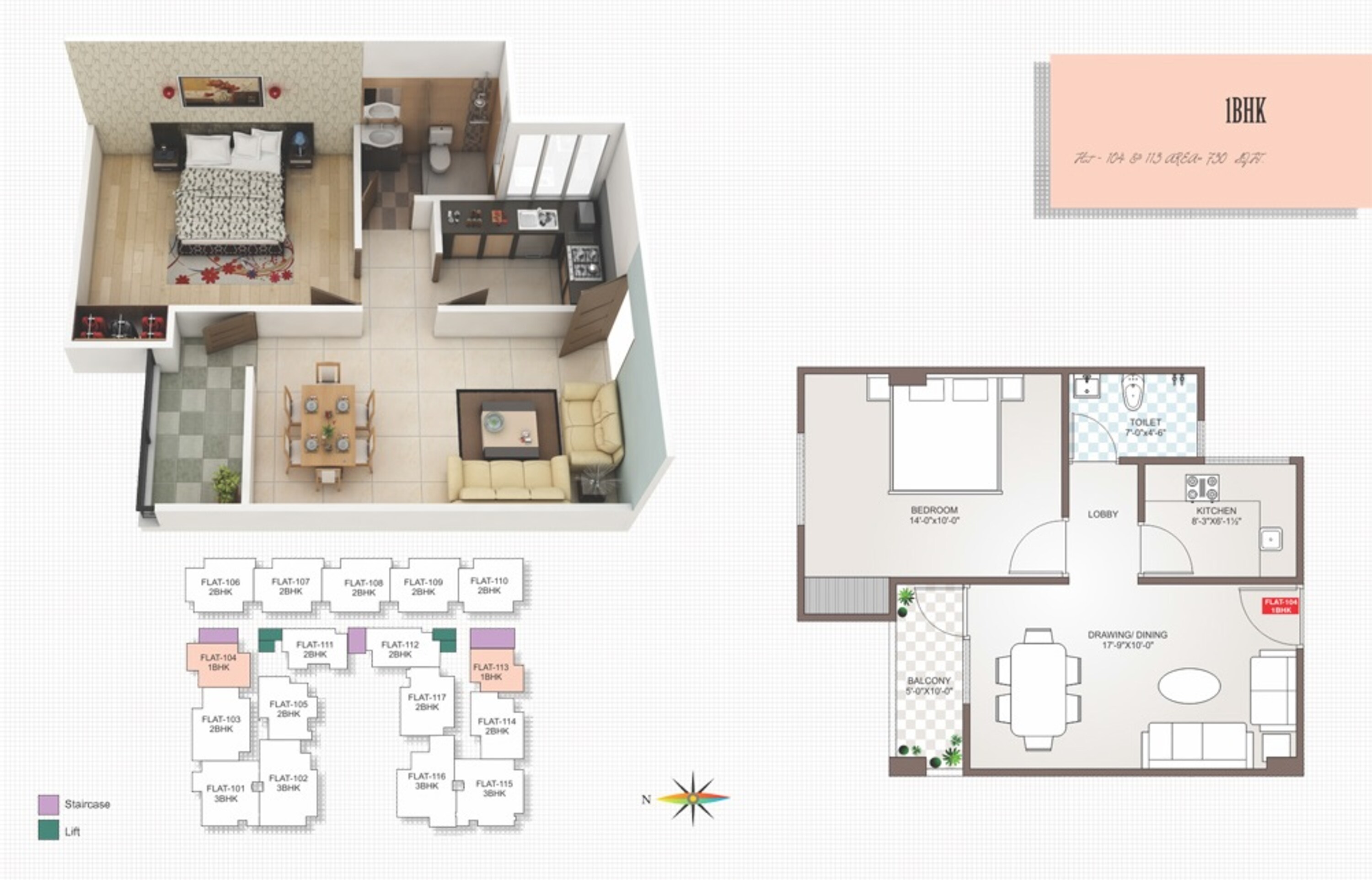 guman mayfair heights apartment 1bhk 730sqft111