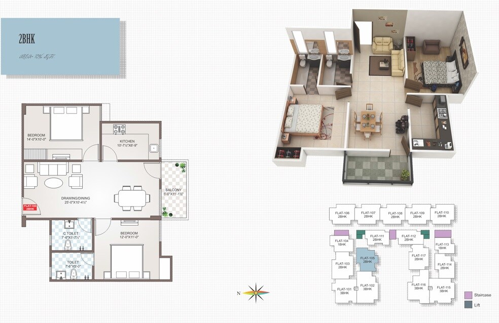Floor plan of 2 BHK 1096 Sq. Ft. Apartment in Guman Mayfair Heights, Jaipur