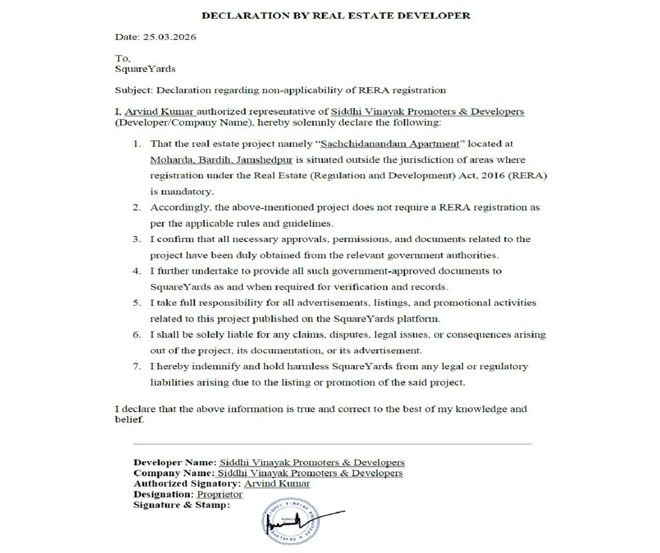 Siddhivinayak Sachidanandam Apartment Exteriors