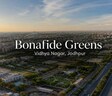 Bonafide Greens