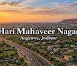 Hari Mahaveer Nagar