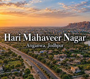 Hari Mahaveer Nagar