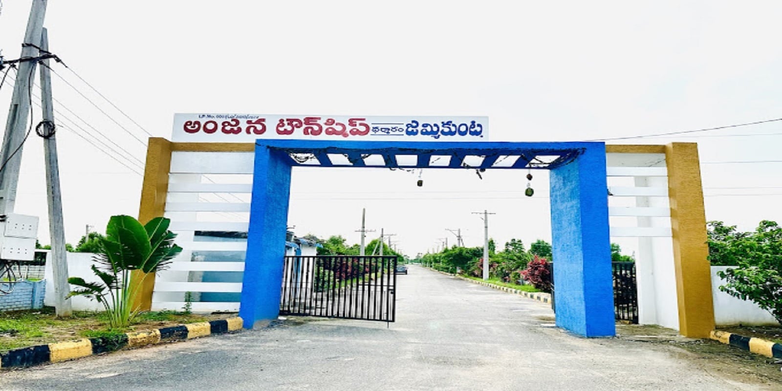 Anjana Township Featured Image