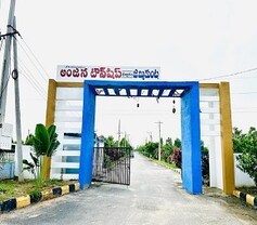 Anjana Township, Dharmaram P B, Karimnagar