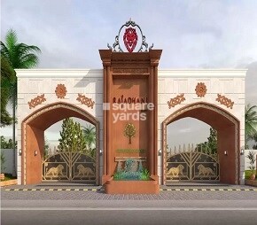 Neemsboro Rajadhani