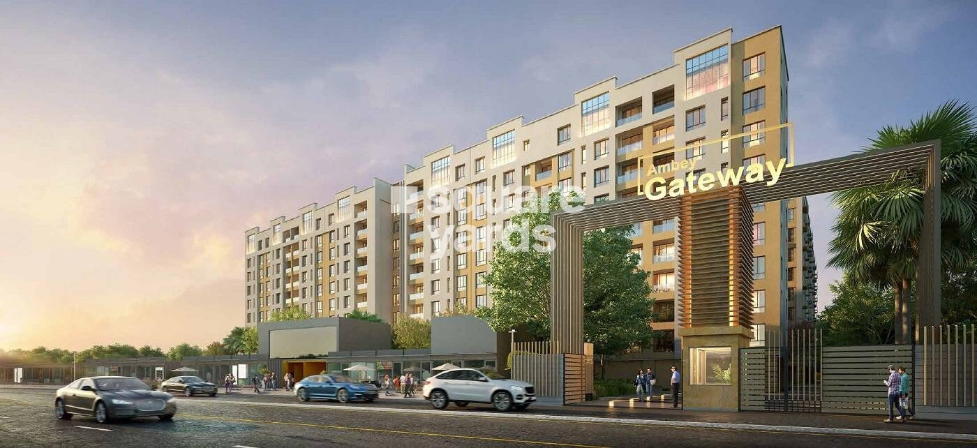 Ambey Gateway