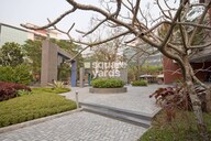 Ambuja Ecospace Business Park Amenities-Features