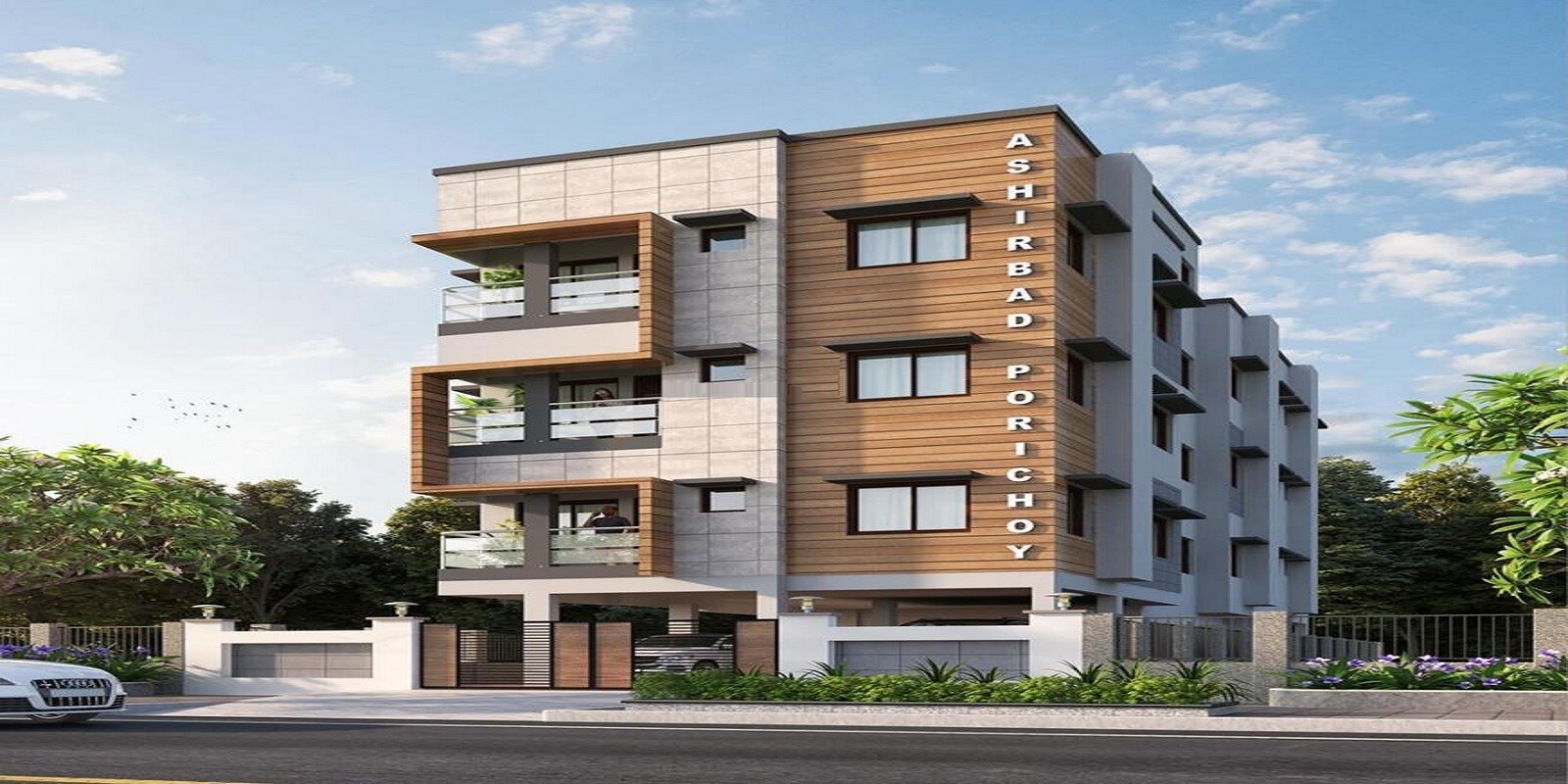 Ashirbad Porichoy Featured Image