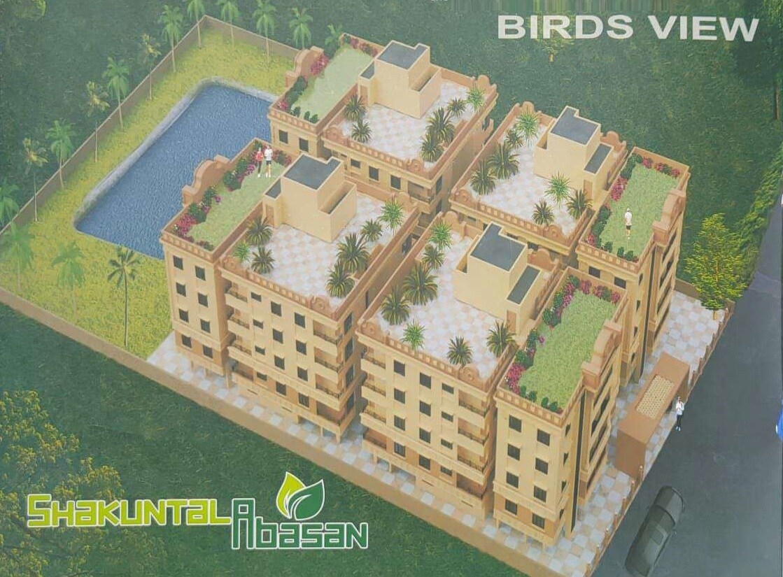 Basu Shakuntala Abasan