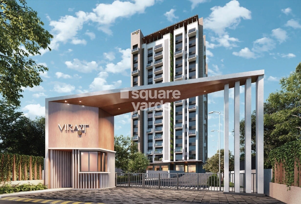 Belani Viraya Entrance View
