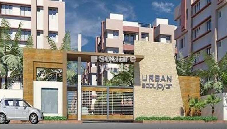 Bengal Urban Sabujayan