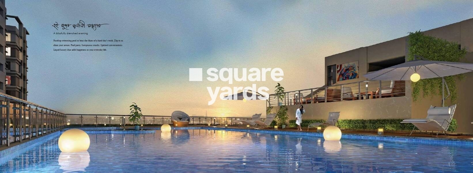 Devaloke Sonar City Amenities-Features 1