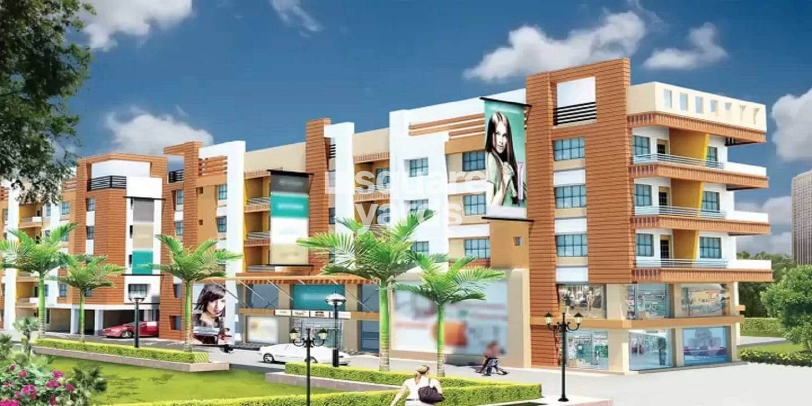 Goldwin Ganpati Umang