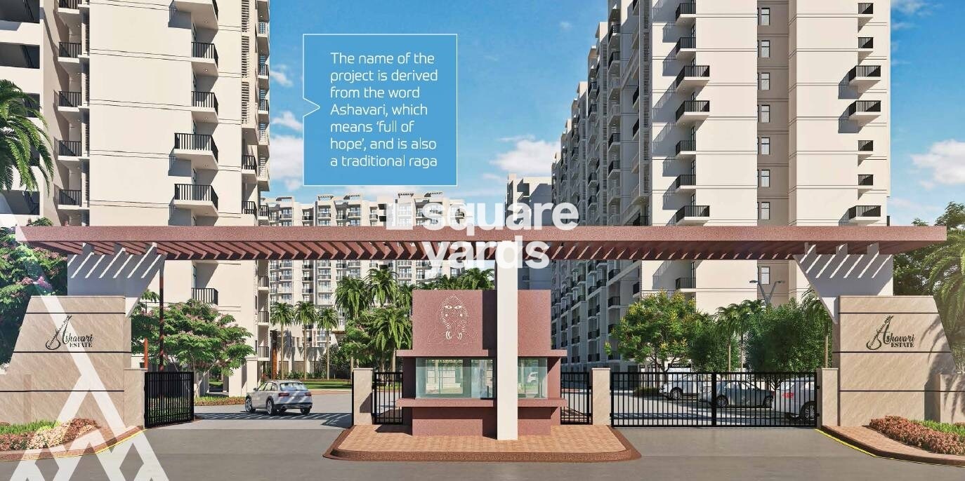 IABA Ashavari Estate