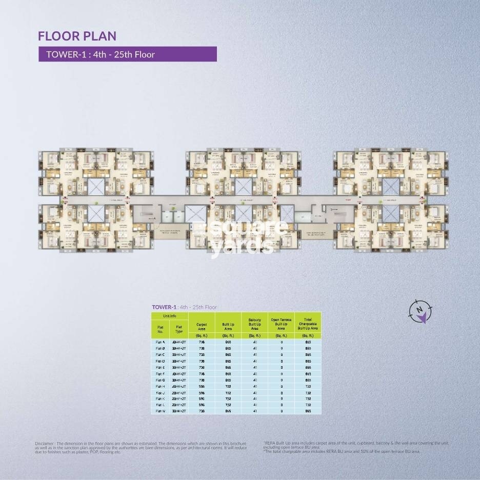 Merlin Serenia Floor Plans