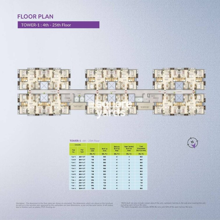 Merlin Serenia Floor Plans