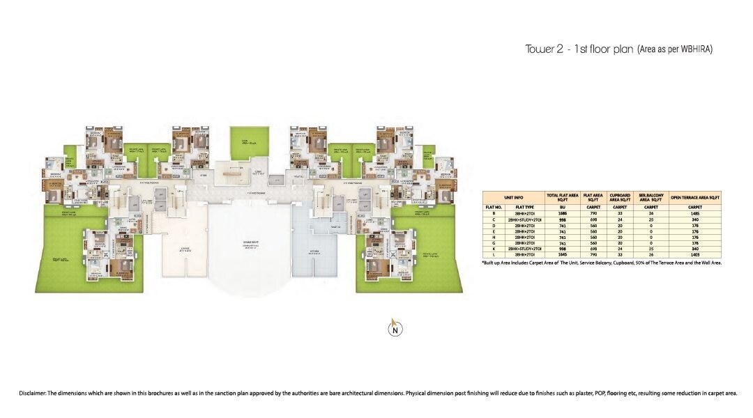 Merlin The One Floor Plans 1