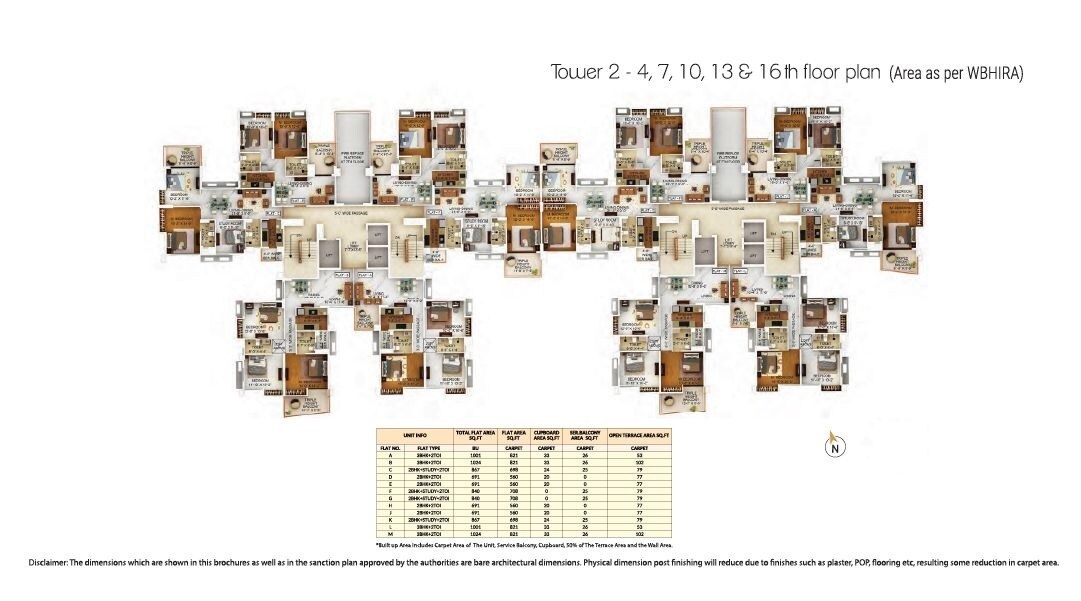 Merlin The One Floor Plans 4