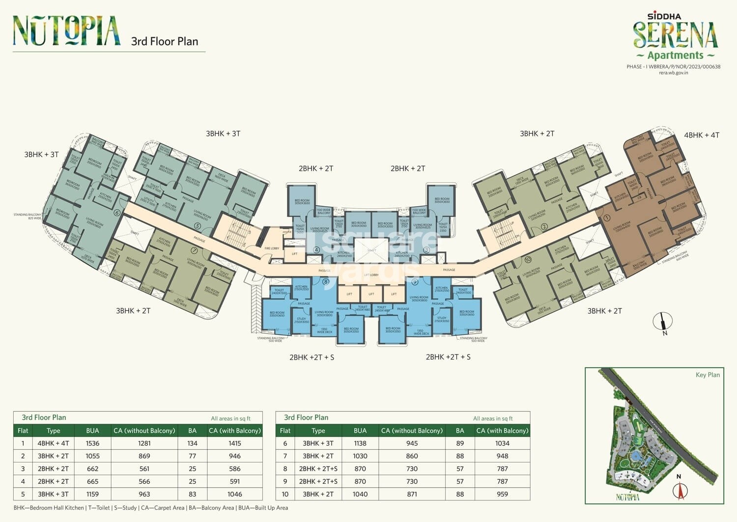Siddha Serena Floor Plans