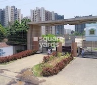 Siddha Water Front Entrance View