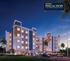 Aashray Pingaljyoti Featured Image