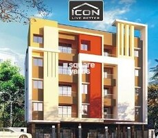 AMR Icon Featured Image