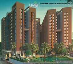 Merlin Urvan, Dum Dum, Kolkata