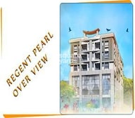 tn rdb regent pearl flagshipimg1