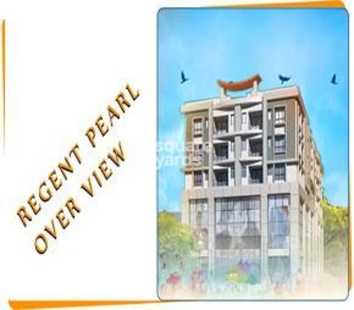 RDB Regent Pearl Cover Image