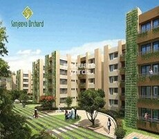 Sanjeeva Orchard Featured Image