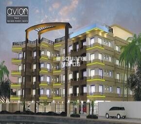 Shree Siddhi Vinayak Avion