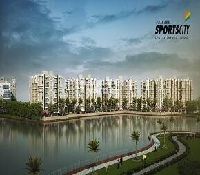 Unimark Sports City