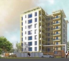 Vishnu Primus, Bhowanipore, Kolkata