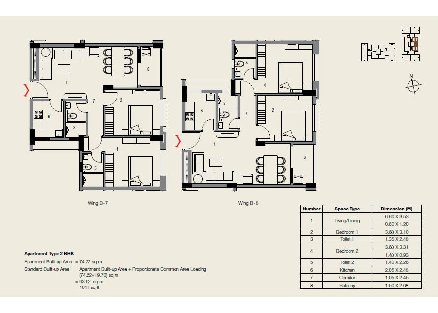 Floor plan of 2 BHK 1011 Sq. Ft. Apartment in Ambuja Neotia Udvita, Kolkata