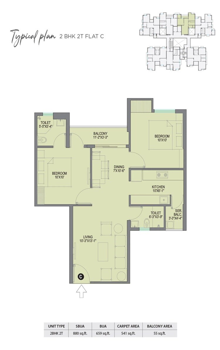 Floor plan of 2 BHK 880 Sq. Ft. Apartment in DTC Good Earth, Kolkata