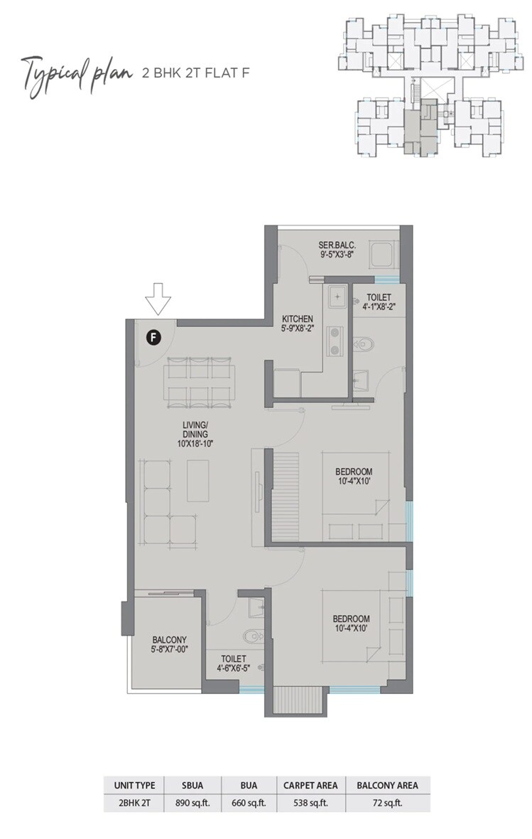 Floor plan of 2 BHK 890 Sq. Ft. Apartment in DTC Good Earth, Kolkata