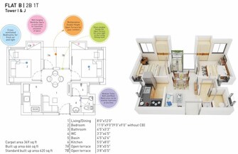 2 BHK Apartment For Resale in Eden Solaris City Serampore Serampore Kolkata  7709901