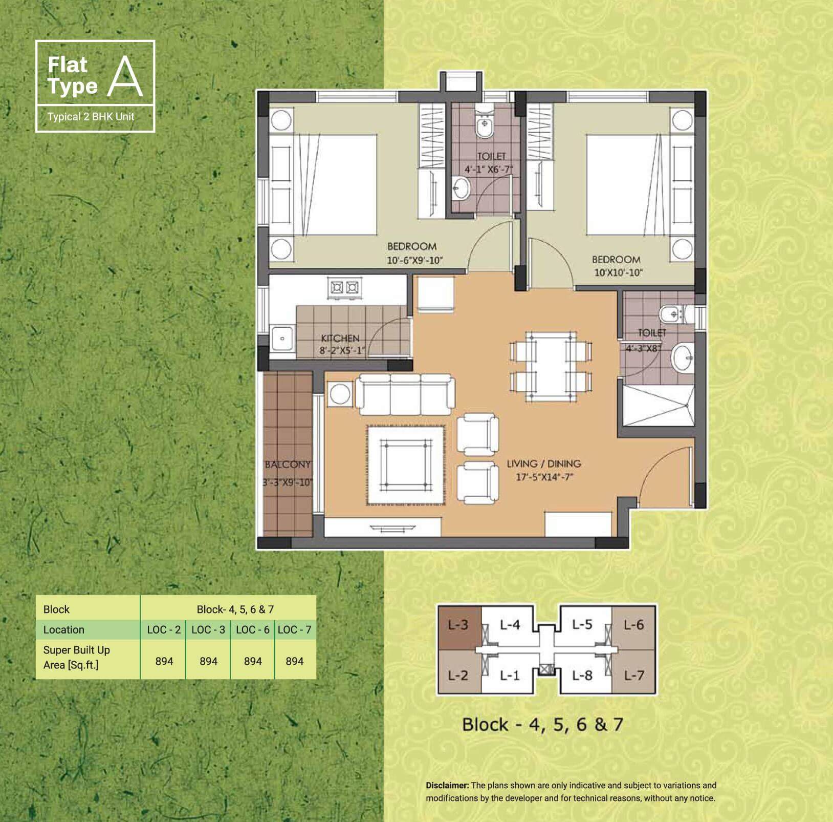 emami swan green apartment 2bhk 894sqft 1