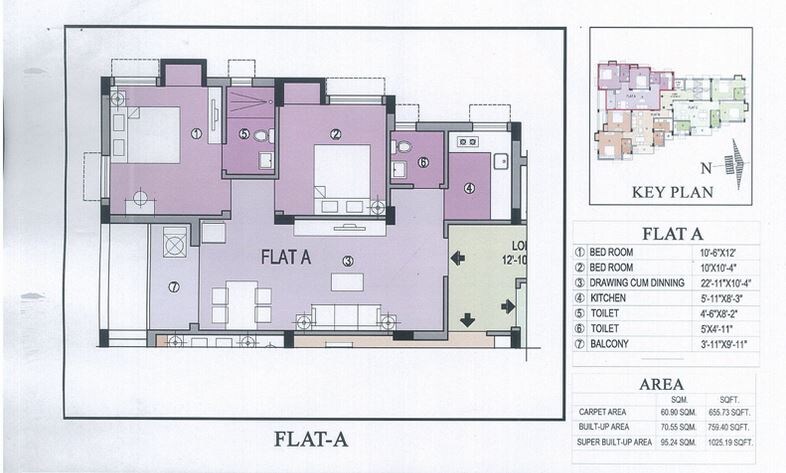 Floor plan of 2 BHK 1025 Sq. Ft. Apartment in Ganguly 4 Sight Vidyasagar, Kolkata
