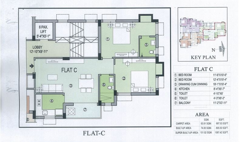 Floor plan of 2 BHK 1067 Sq. Ft. Apartment in Ganguly 4 Sight Vidyasagar, Kolkata